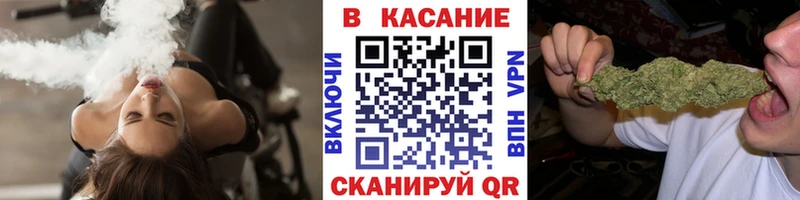 Купить МАРИХУАНА  COCAIN  АМФ  ГЕРОИН  СОЛЬ  Меф  Костомукша