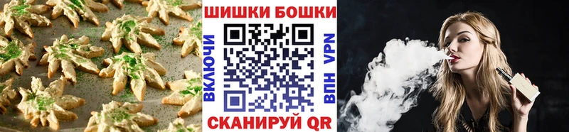 Купить где  Костомукша  Cannafood конопля 