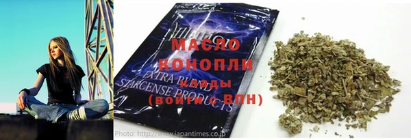 кокаин перу Киренск