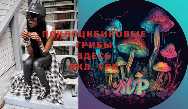 кокаин перу Киренск