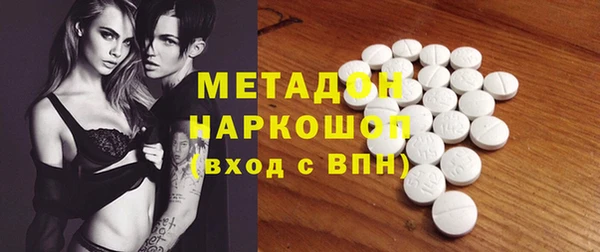 кокаин перу Киренск