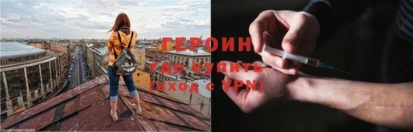кокаин перу Киренск