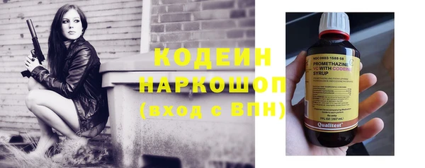 винт Киреевск