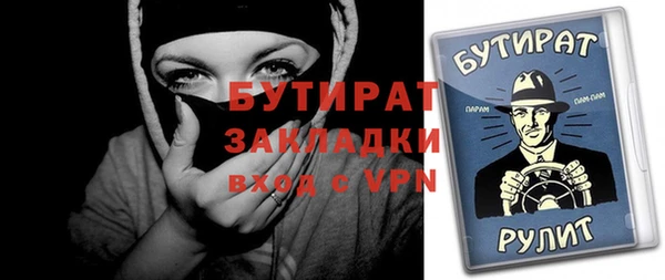 кокаин VHQ Козловка
