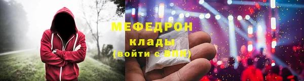 кокаин перу Киренск