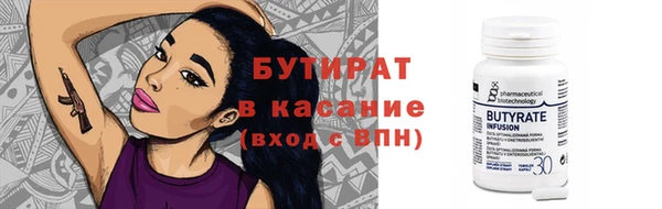 кокаин перу Киренск