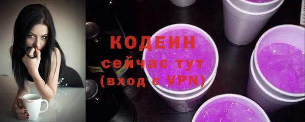винт Киреевск