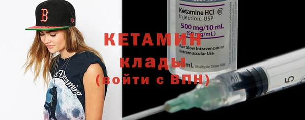 винт Киреевск