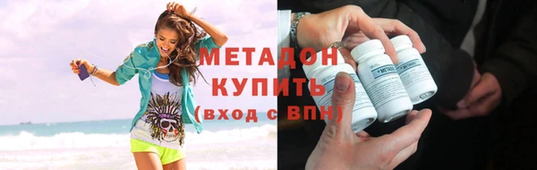 кокаин перу Киренск