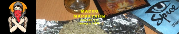 прущие грибы Кинешма