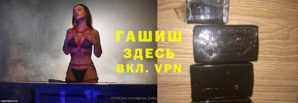 винт Киреевск