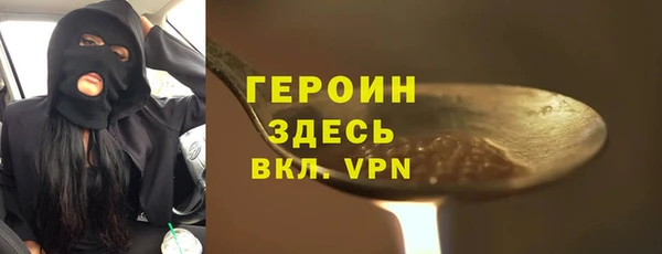 винт Киреевск