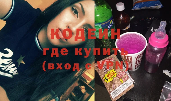 винт Киреевск