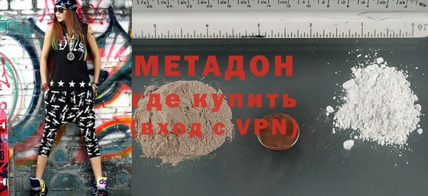 винт Киреевск