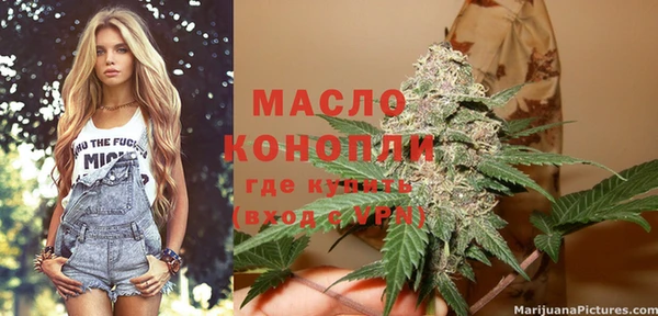 кокаин колумбия Кодинск