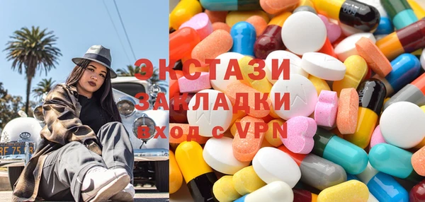 кокаин перу Киренск