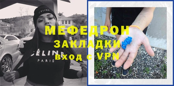 винт Киреевск