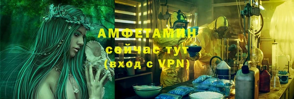 кокаин перу Киренск
