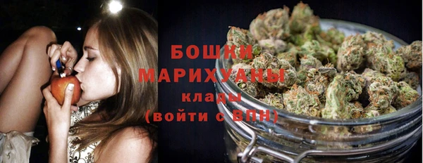 кокаин колумбия Кодинск