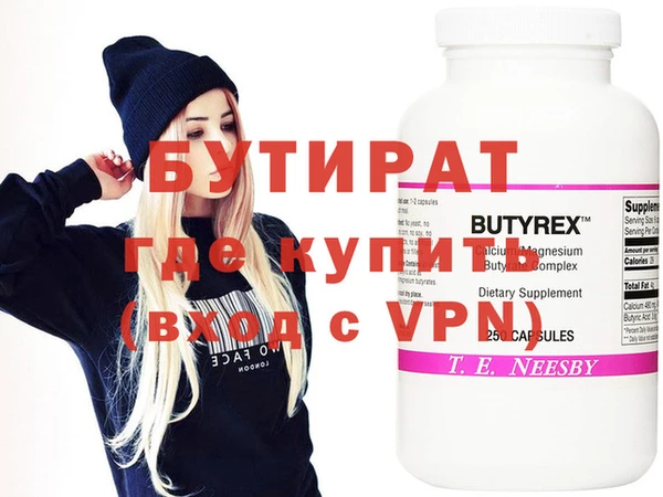 винт Киреевск