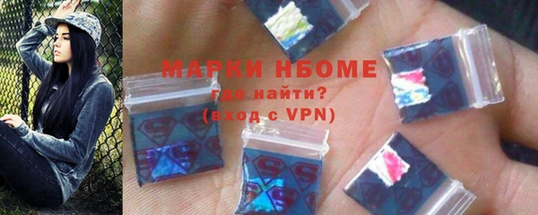 винт Киреевск
