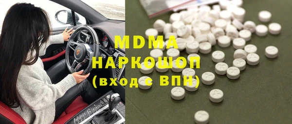 кокаин перу Киренск