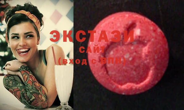 винт Киреевск