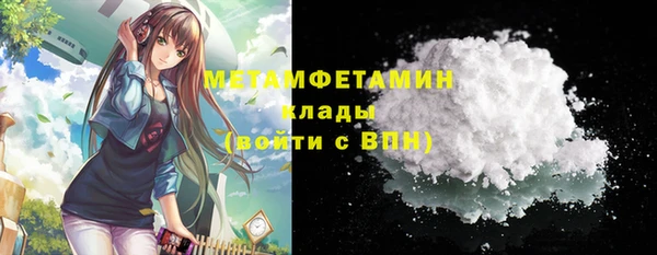 кокаин VHQ Козловка