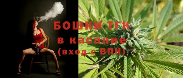 винт Киреевск