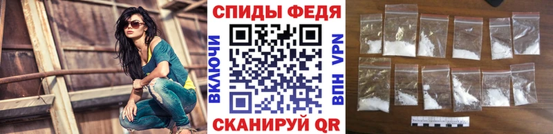 Купить  Костомукша  Первитин кристалл 